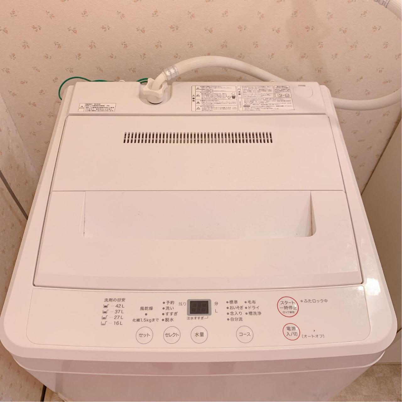 Konitel 今里 *