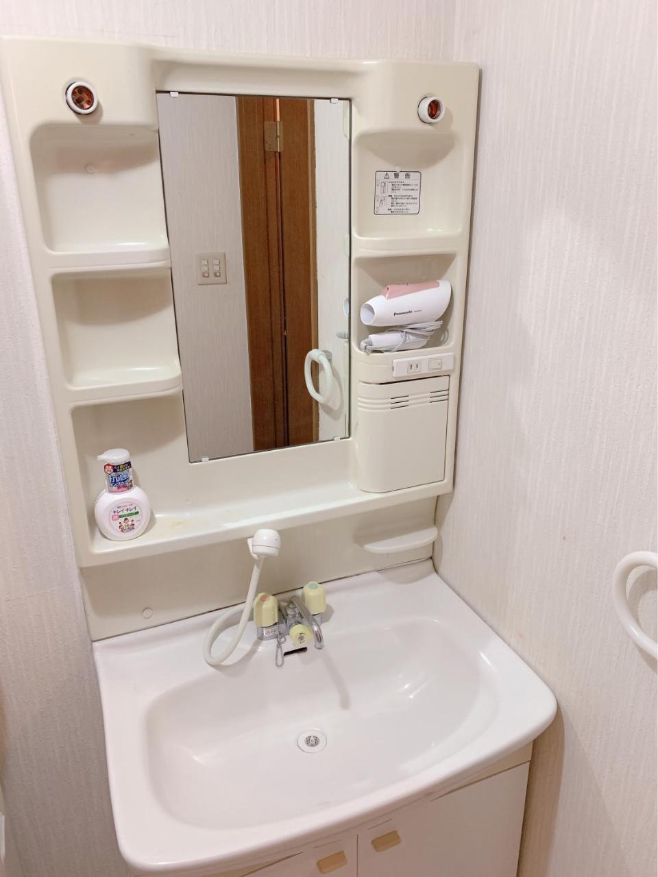 Konitel 今里 Osaka