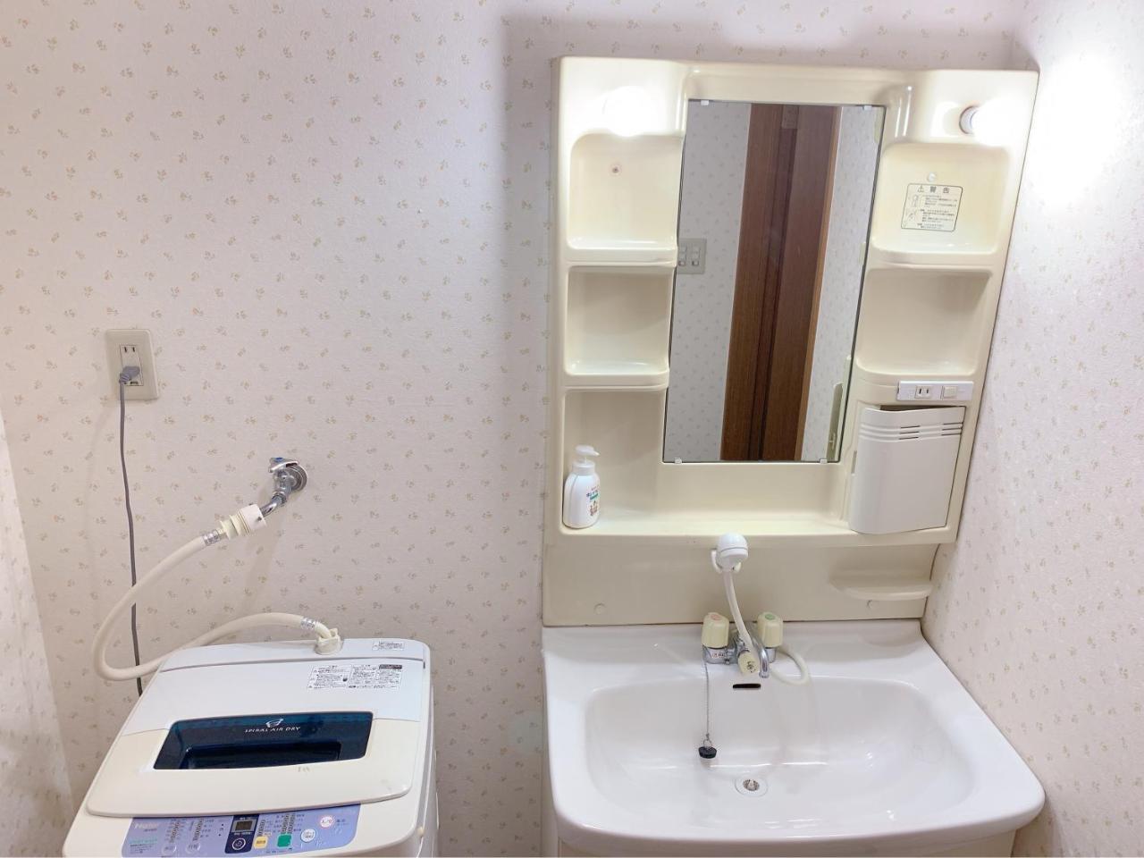 Konitel 今里 Osaka