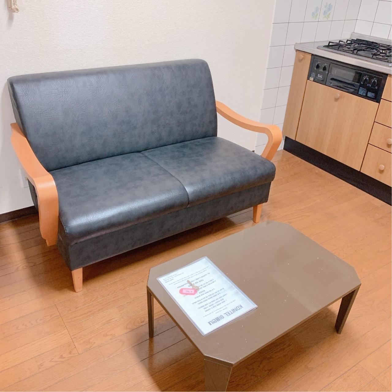 Konitel 今里 Apartment Osaka