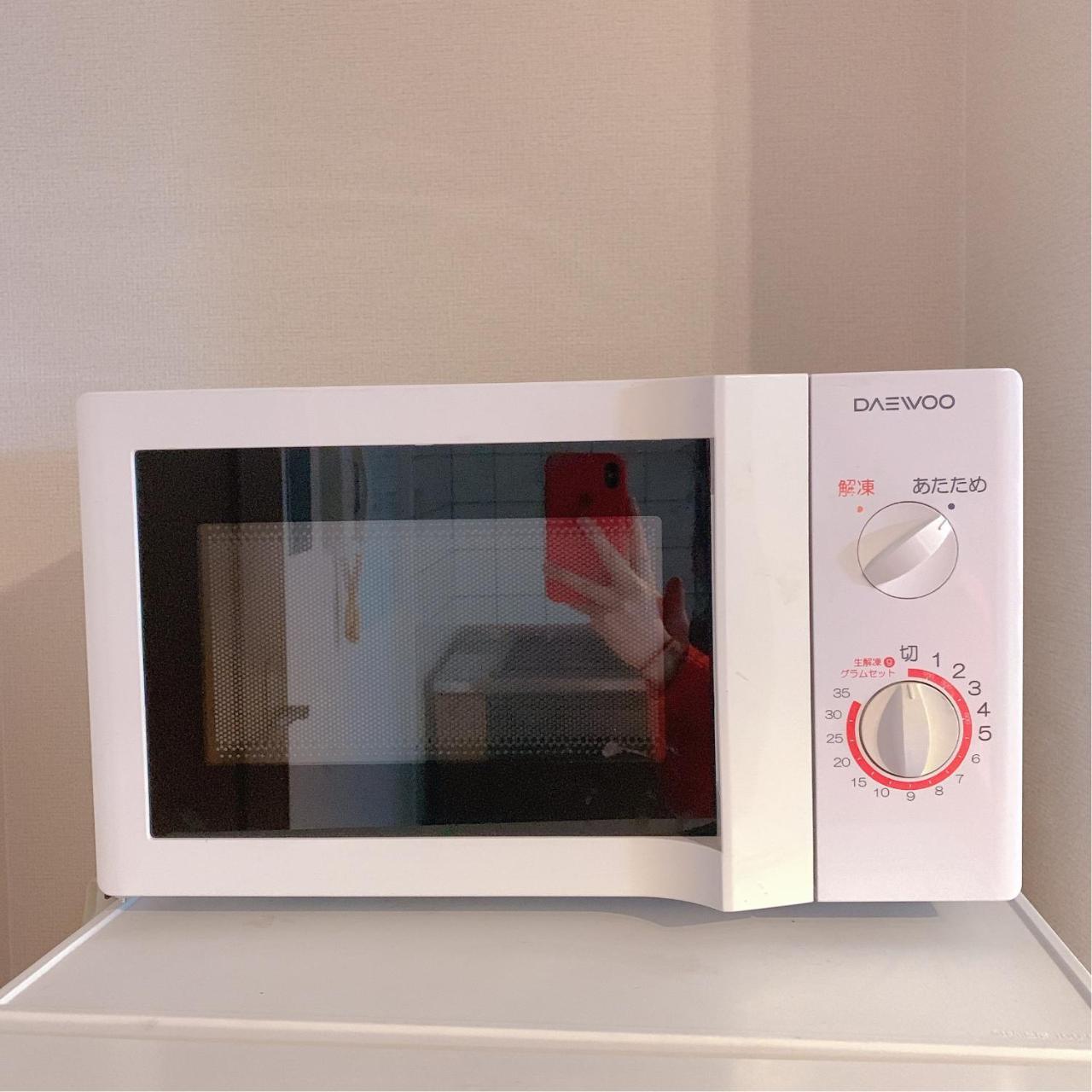 Konitel 今里 Appartement Ōsaka
