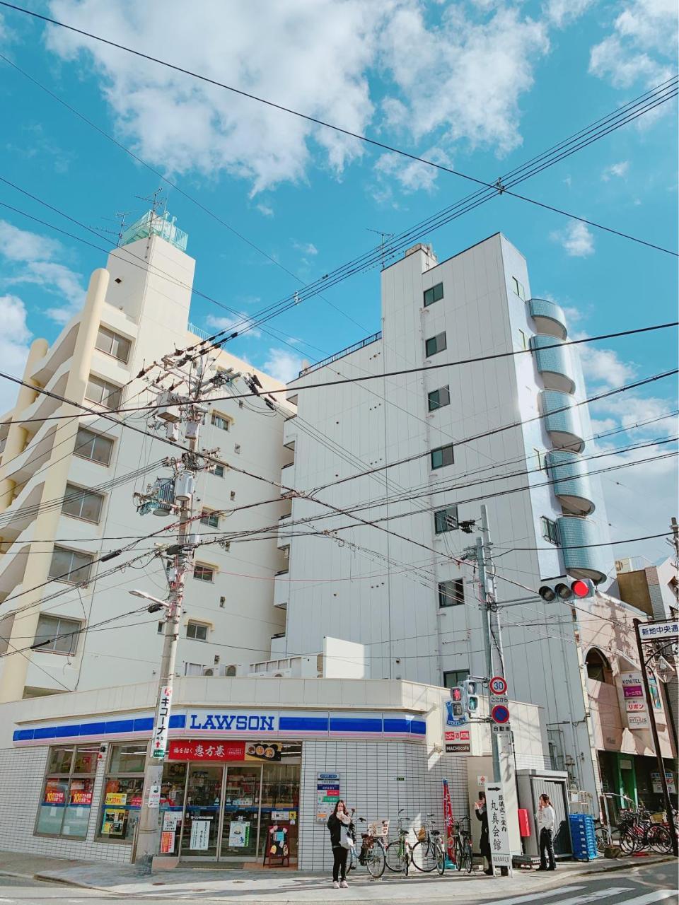 Konitel 今里 *