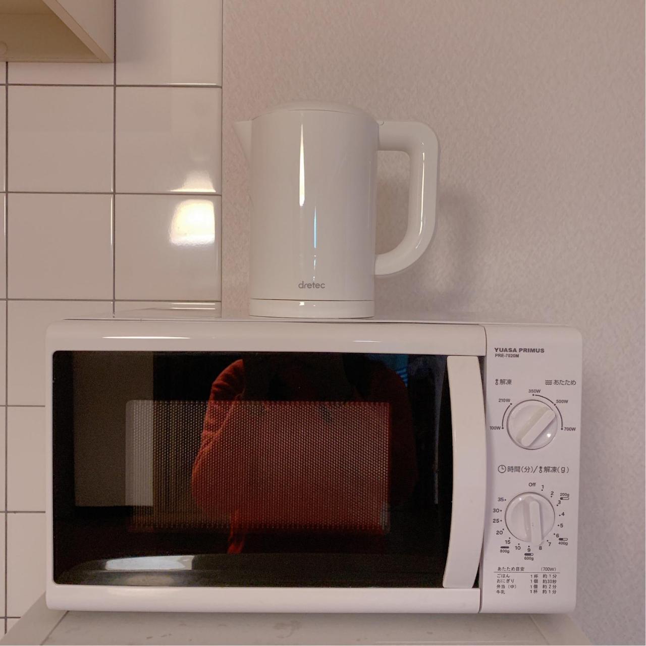 Konitel 今里 Appartement Ōsaka