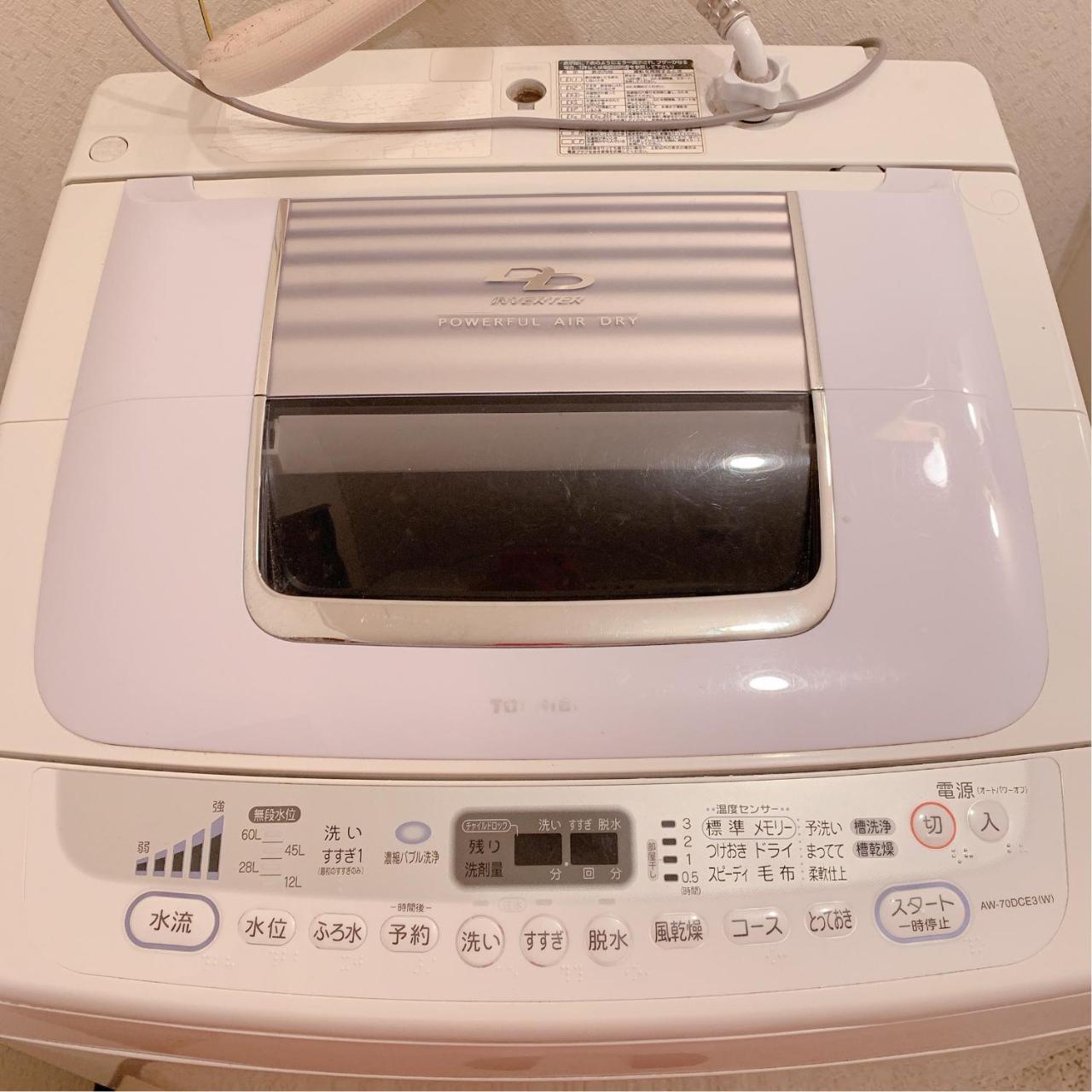 Konitel 今里 Appartement